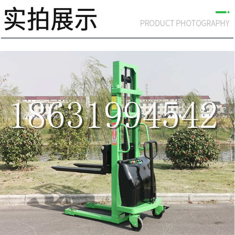 黑龙江省电动叉车堆高车液压铲车电瓶1吨2吨站驾步行式小型全自动叉车